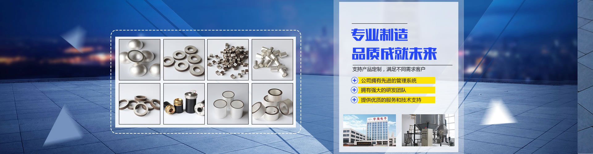GRG產(chǎn)品類(lèi)別圖片