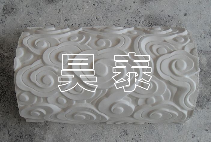GRG產(chǎn)品