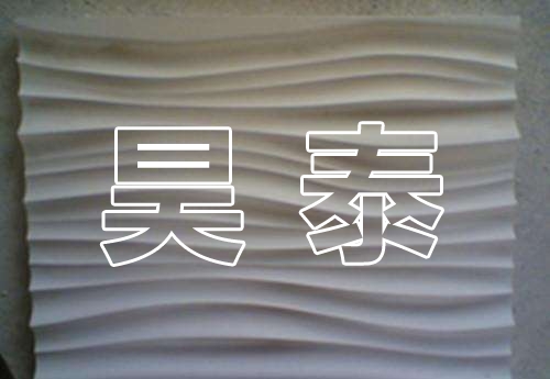 GRG產(chǎn)品
