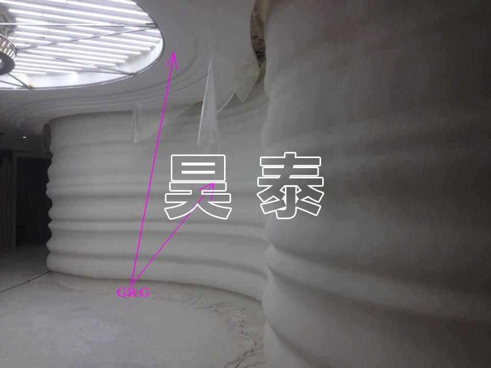 GRG幕墻