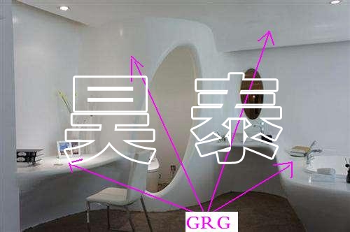 GRG幕墻