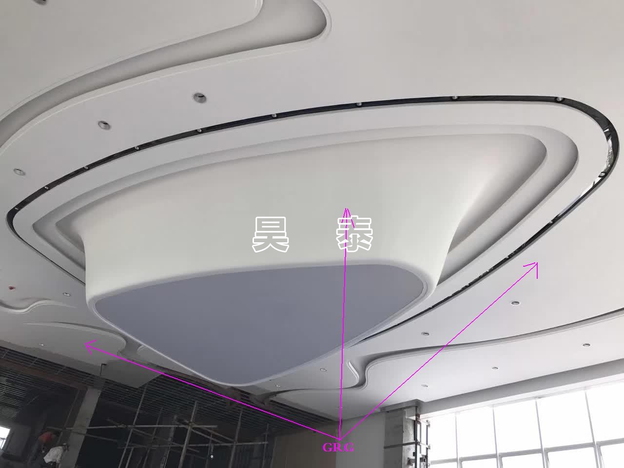 GRG吊頂