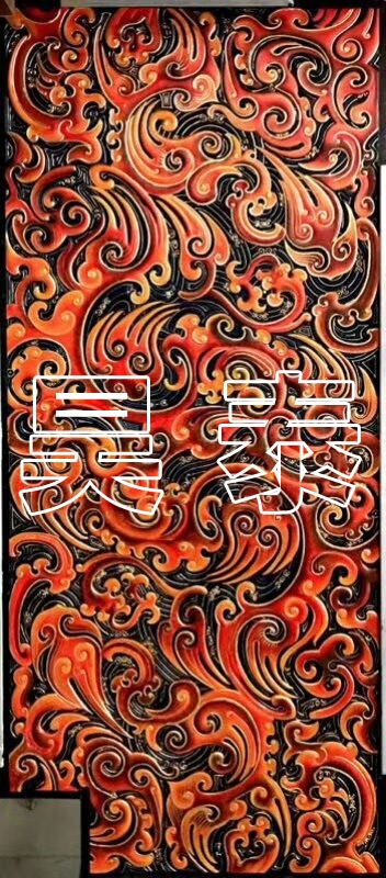 GRG產(chǎn)品