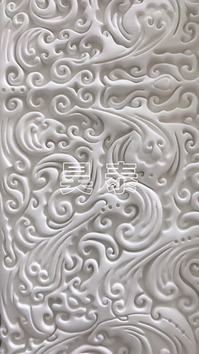 青島GRG